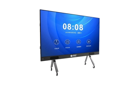 智能互動一體機